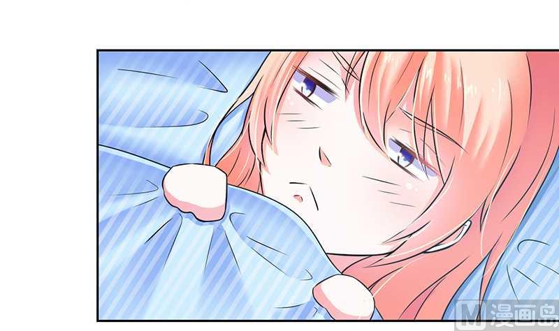 第35话 玩儿够了吗？-第35话