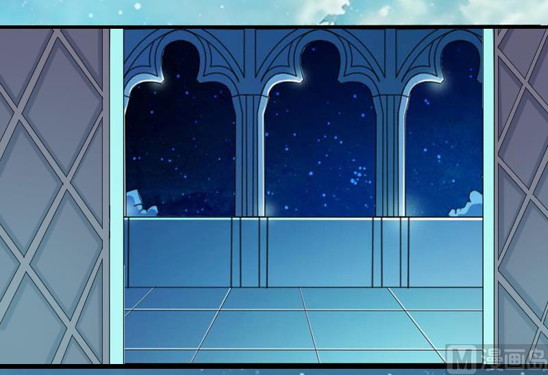 第5话 这是我的未婚妻-第5话