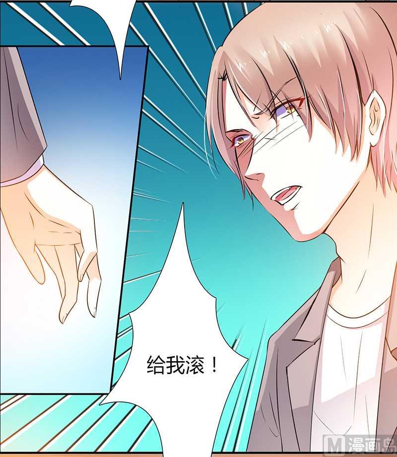 第45话 一切都结束了-第45话