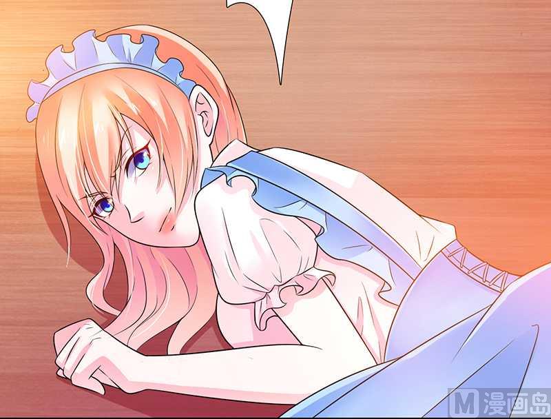 第45话 一切都结束了-第45话