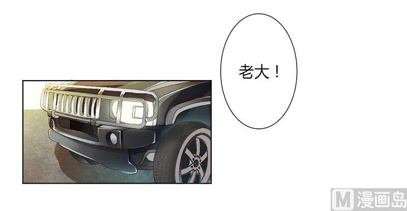 第45话 一切都结束了-第45话