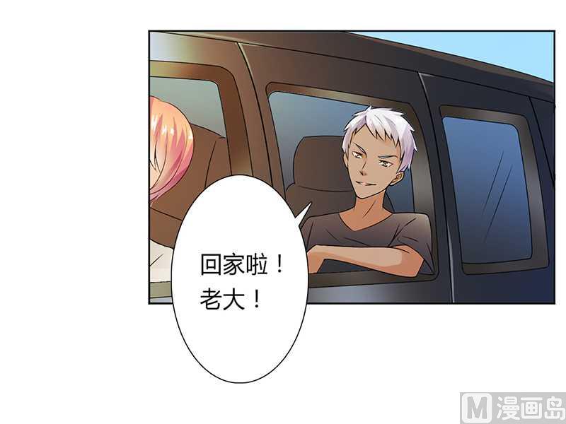 第45话 一切都结束了-第45话