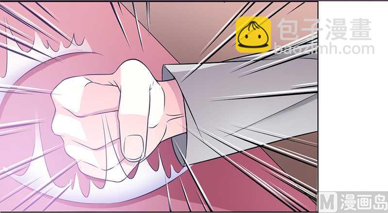 第45话 一切都结束了-第45话