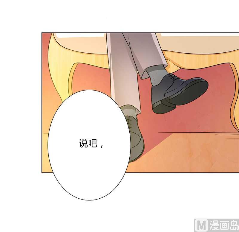 第47话 陆氏的前后身世-第47话