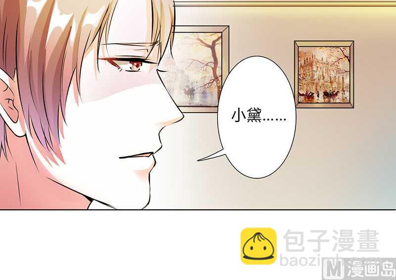 第47话 陆氏的前后身世-第47话