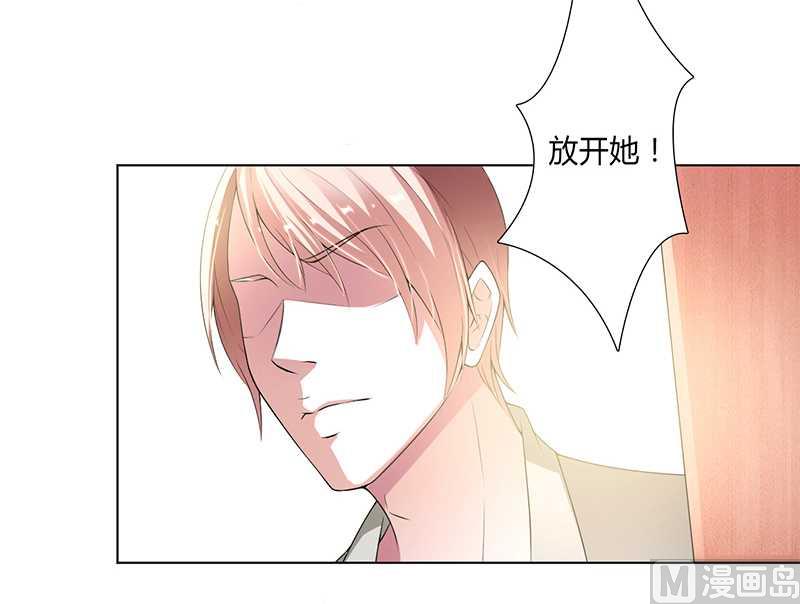 第49话 痛的入心入肺-第49话