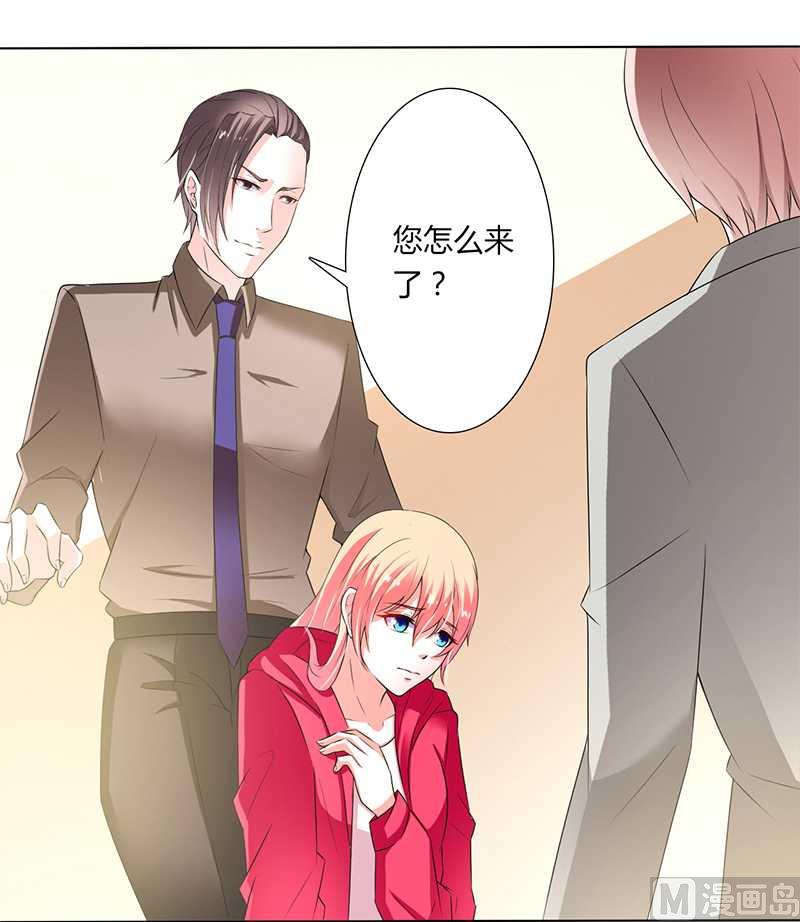 第49话 痛的入心入肺-第49话