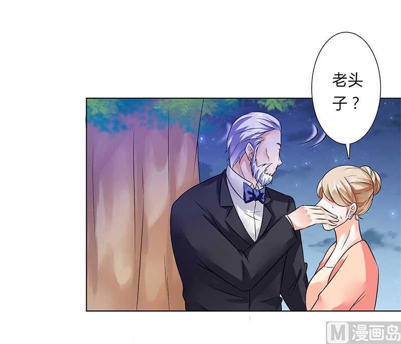 第51话 伪善的莫老爷-第51话