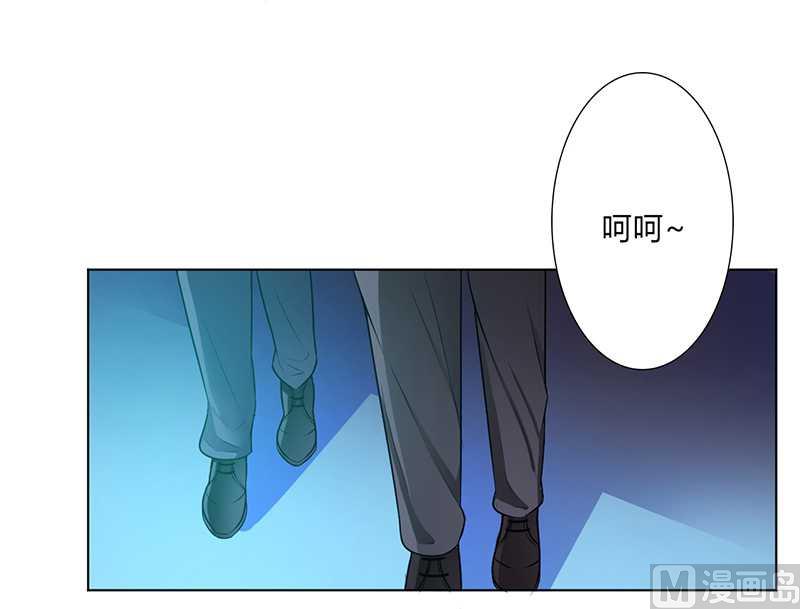 第51话 伪善的莫老爷-第51话