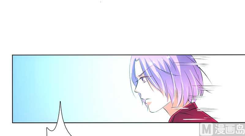 第53话 都是你害的-第53话