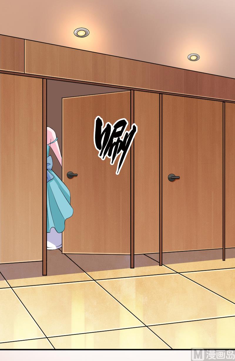 第7话 凶手不是她-第7话