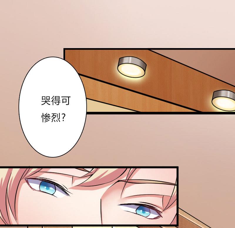 第7话 凶手不是她-第7话