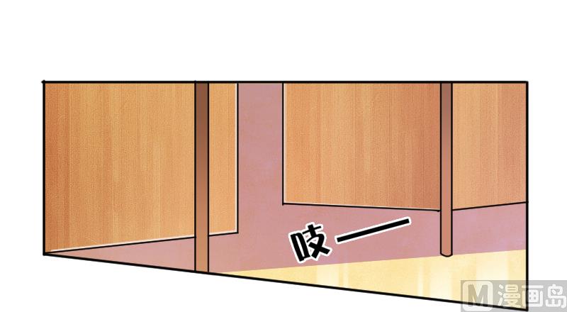 第7话 凶手不是她-第7话