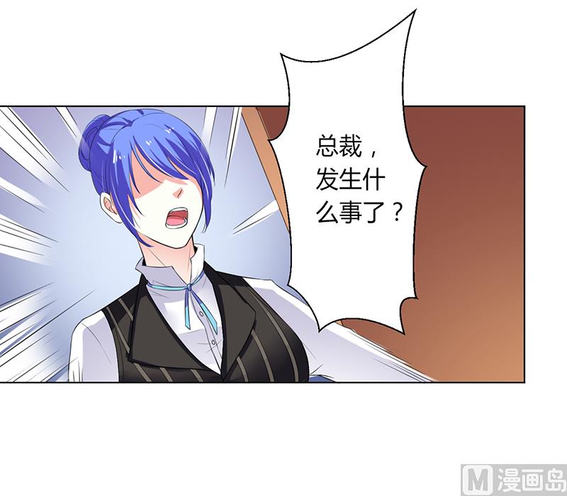 第65话 这就是真相-第65话