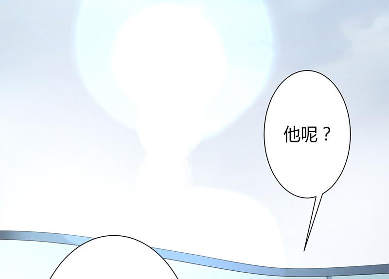 第71话 多希望你还活着-第71话