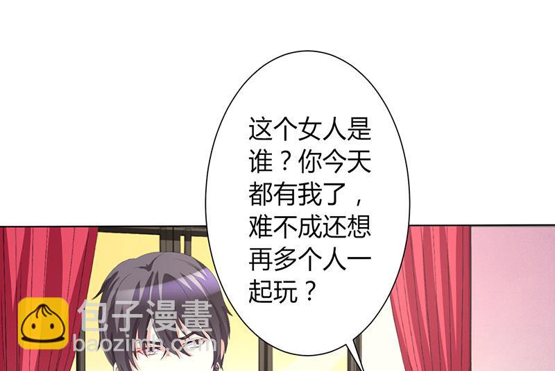 第71话 多希望你还活着-第71话