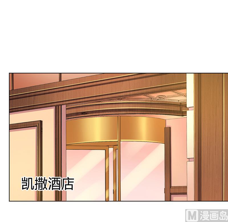 第73话 看见她了！-第73话