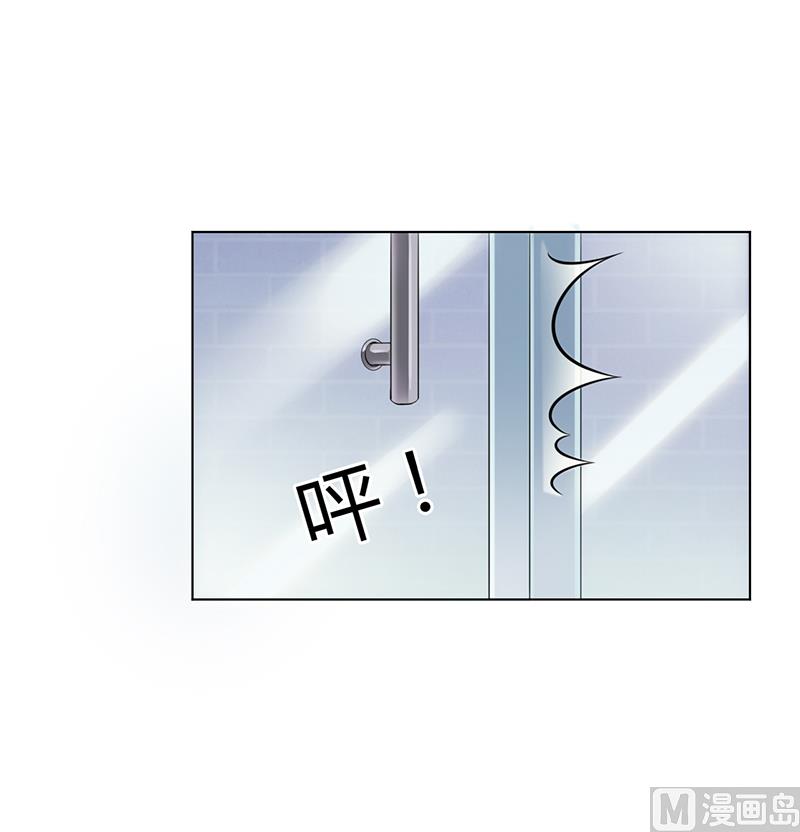 第75话 真的是你-第75话