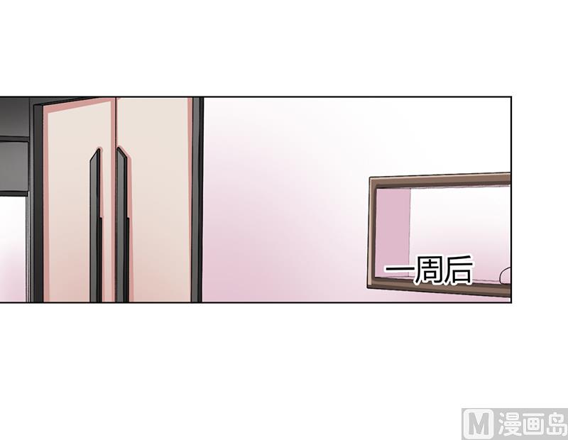 第75话 真的是你-第75话