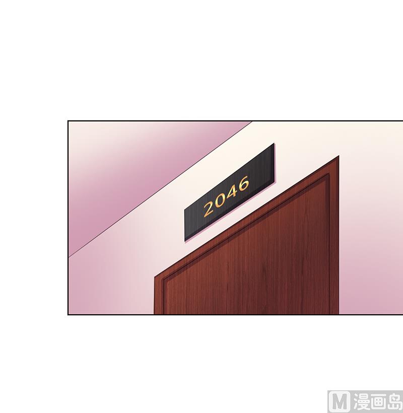 第75话 真的是你-第75话