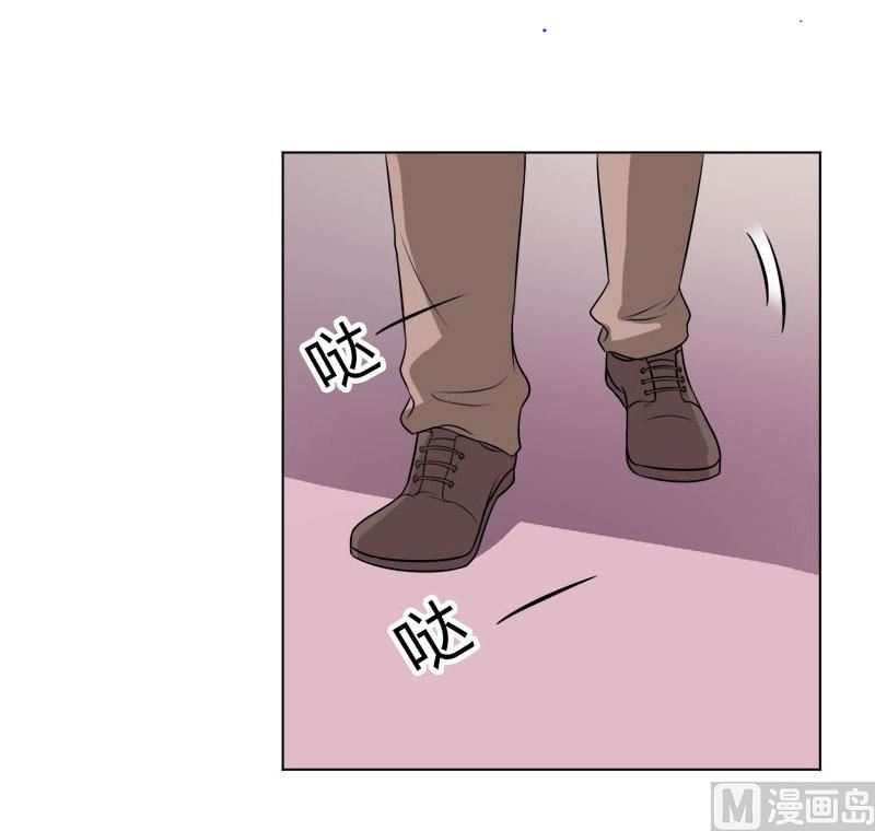 第75话 真的是你-第75话