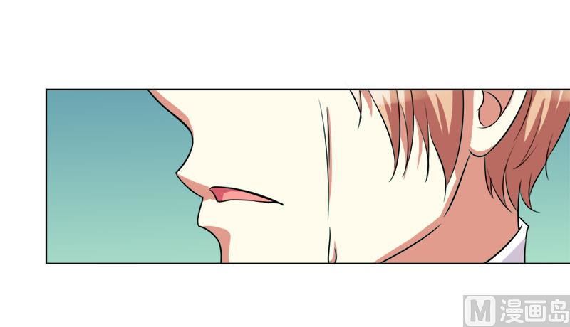 第75话 真的是你-第75话