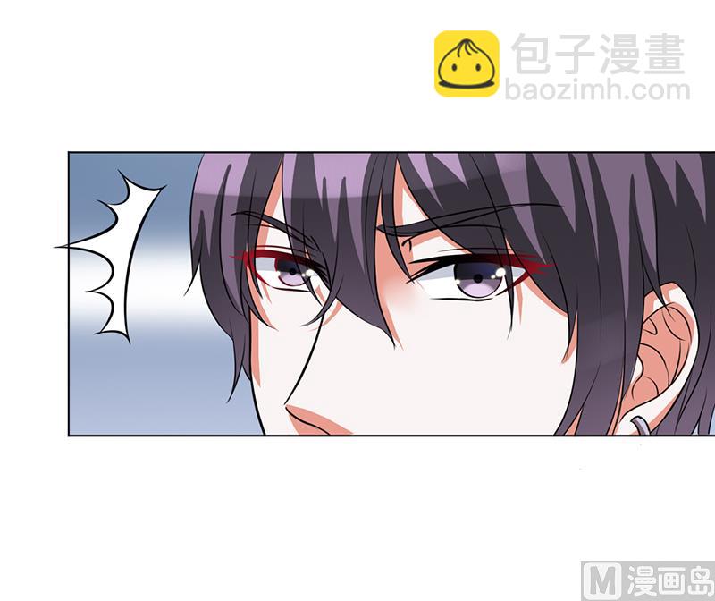 第75话 真的是你-第75话