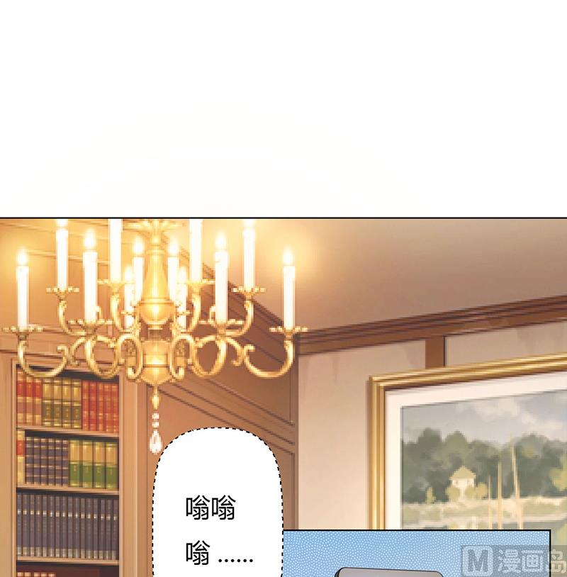 第79话 等我来救你！-第79话