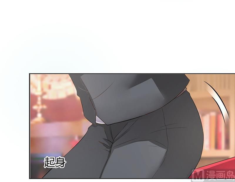 第79话 等我来救你！-第79话