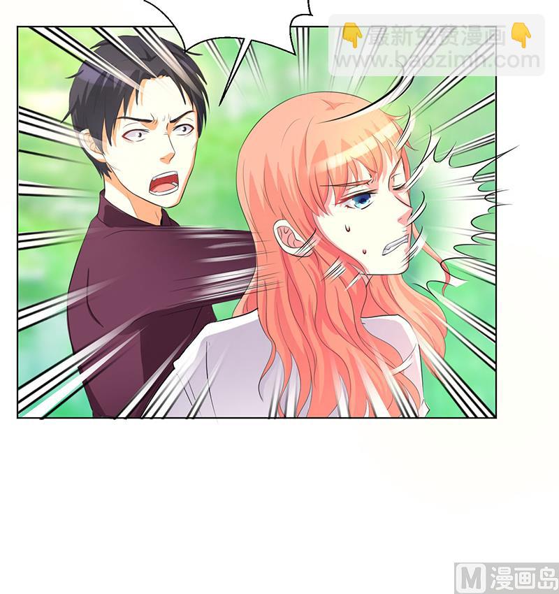 第79话 等我来救你！-第79话