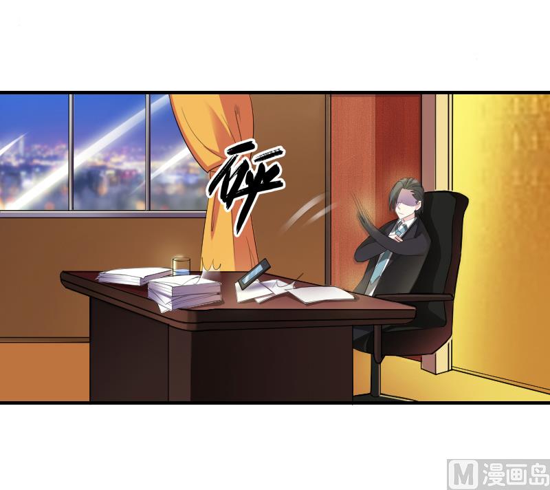 第9话 我要你！-第9话