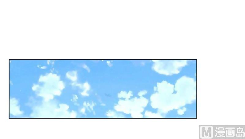 第81话 谁准你们碰她的！-第81话