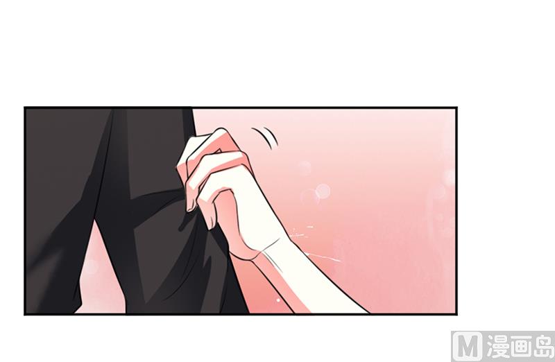 第85话 你很像我爱的人-第85话