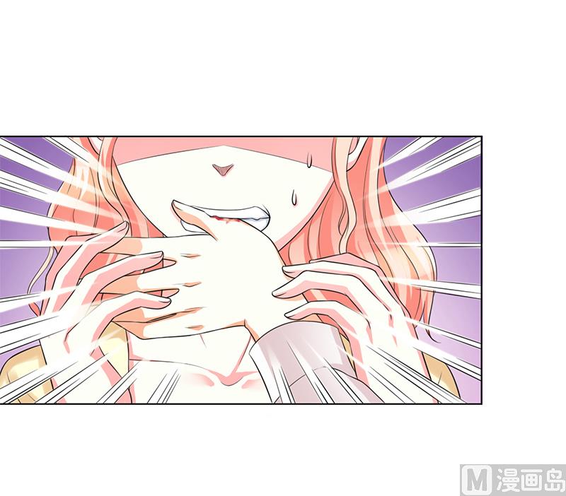 第87话 你不是任何人的替身-第87话