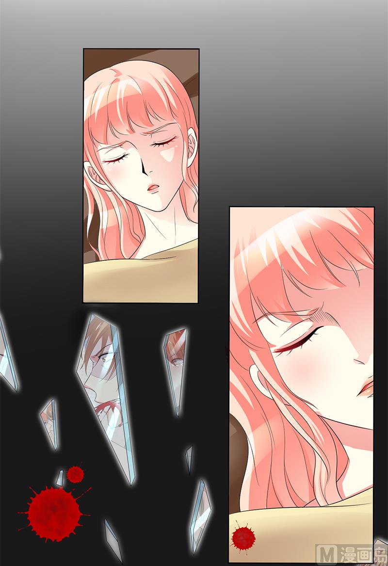 第87话 你不是任何人的替身-第87话