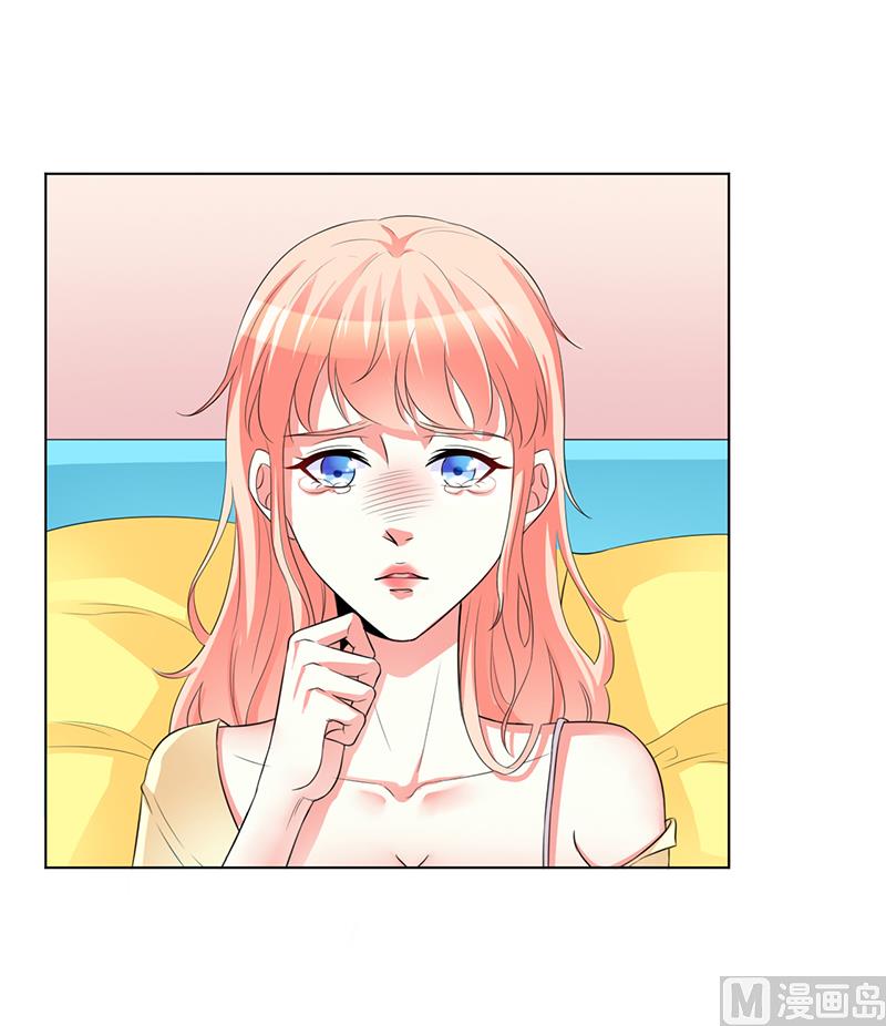 第89话 我终究比不上他-第89话