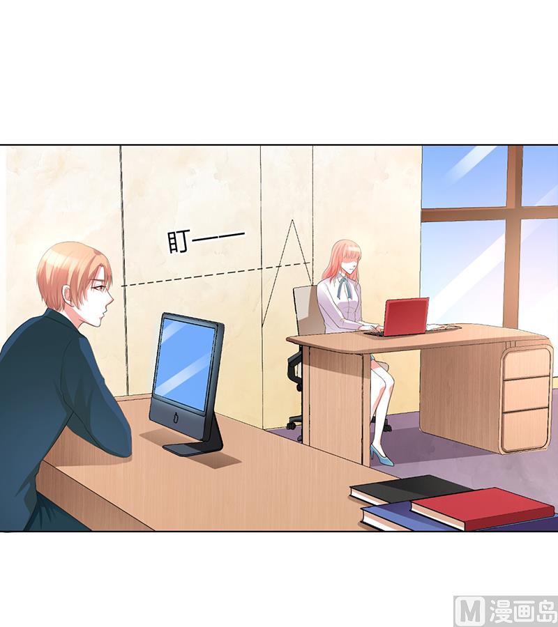 第91话 你的过去-第91话