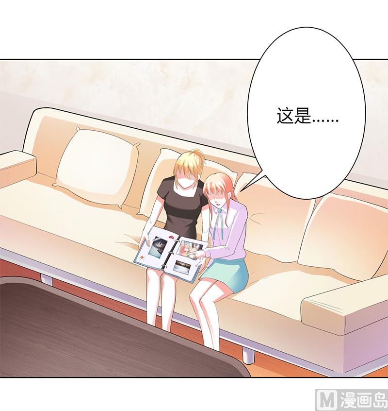 第93话 黑白颠倒-第93话