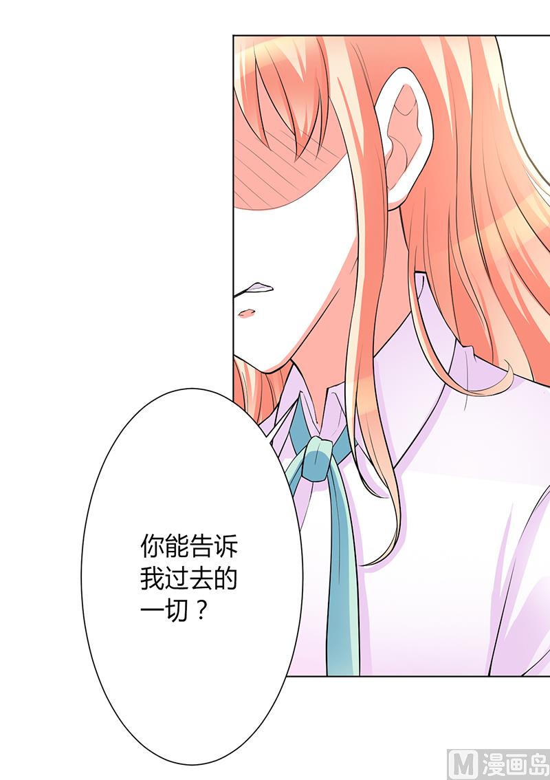 第93话 黑白颠倒-第93话