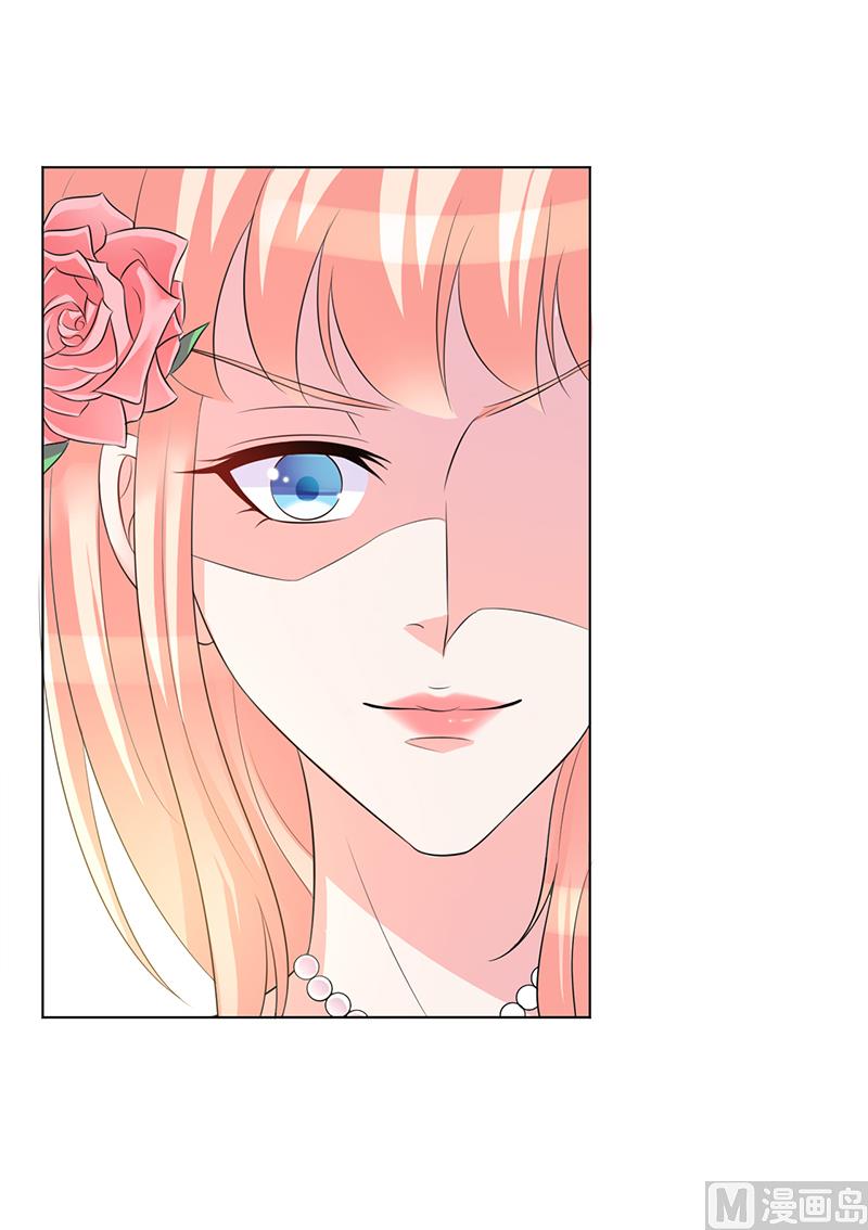 第95话 欠我的都要讨回来-第95话