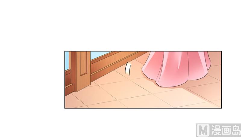 第95话 欠我的都要讨回来-第95话