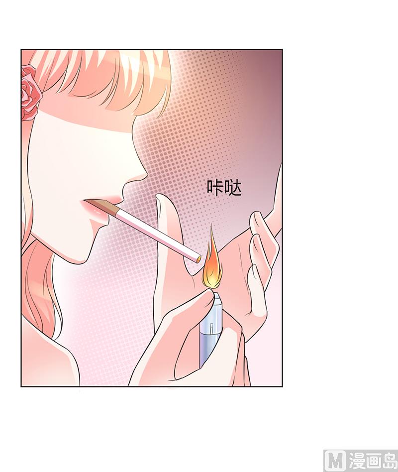 第95话 欠我的都要讨回来-第95话