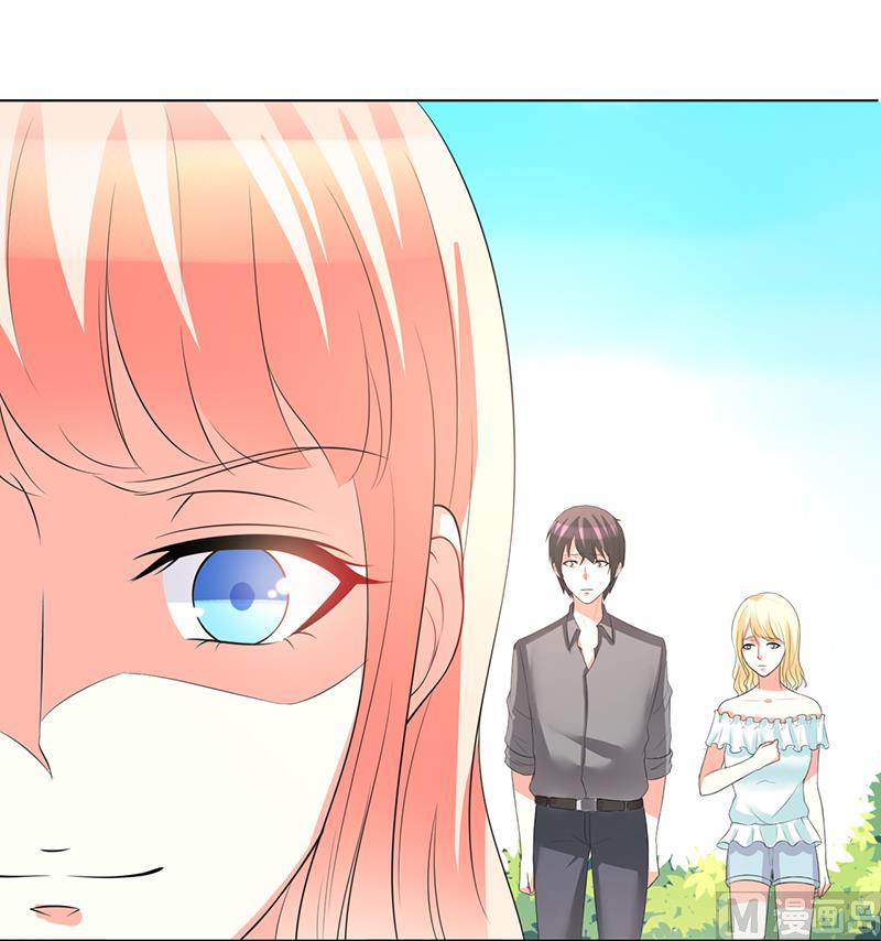 第87话 等我回来，我们就结婚-第97话