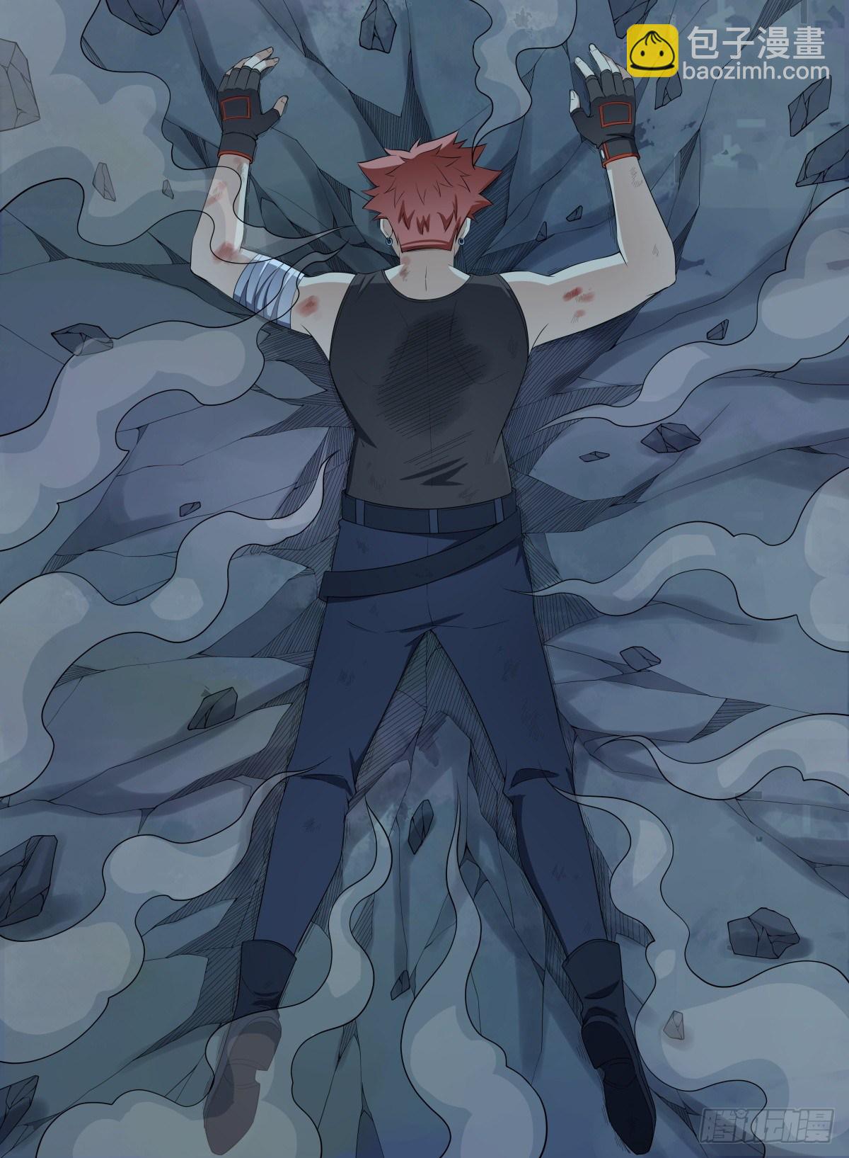 89.弱者的生存之道！-第113话