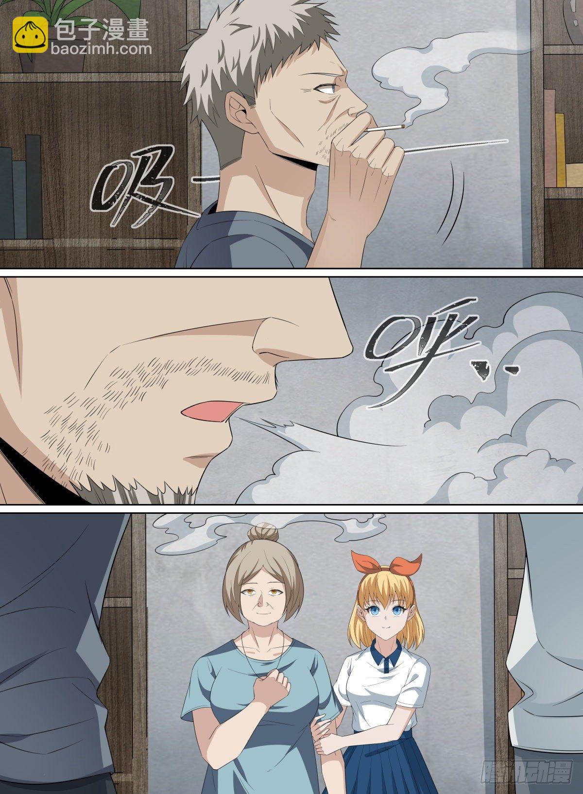 109.结束，亦是开始-第133话