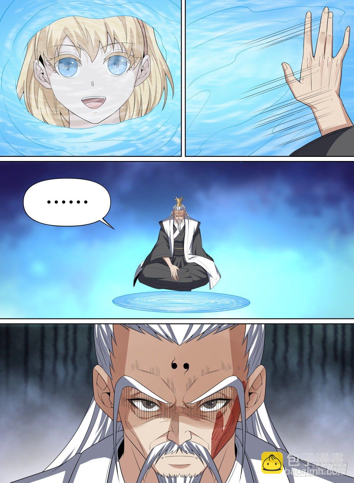 109.结束，亦是开始-第133话