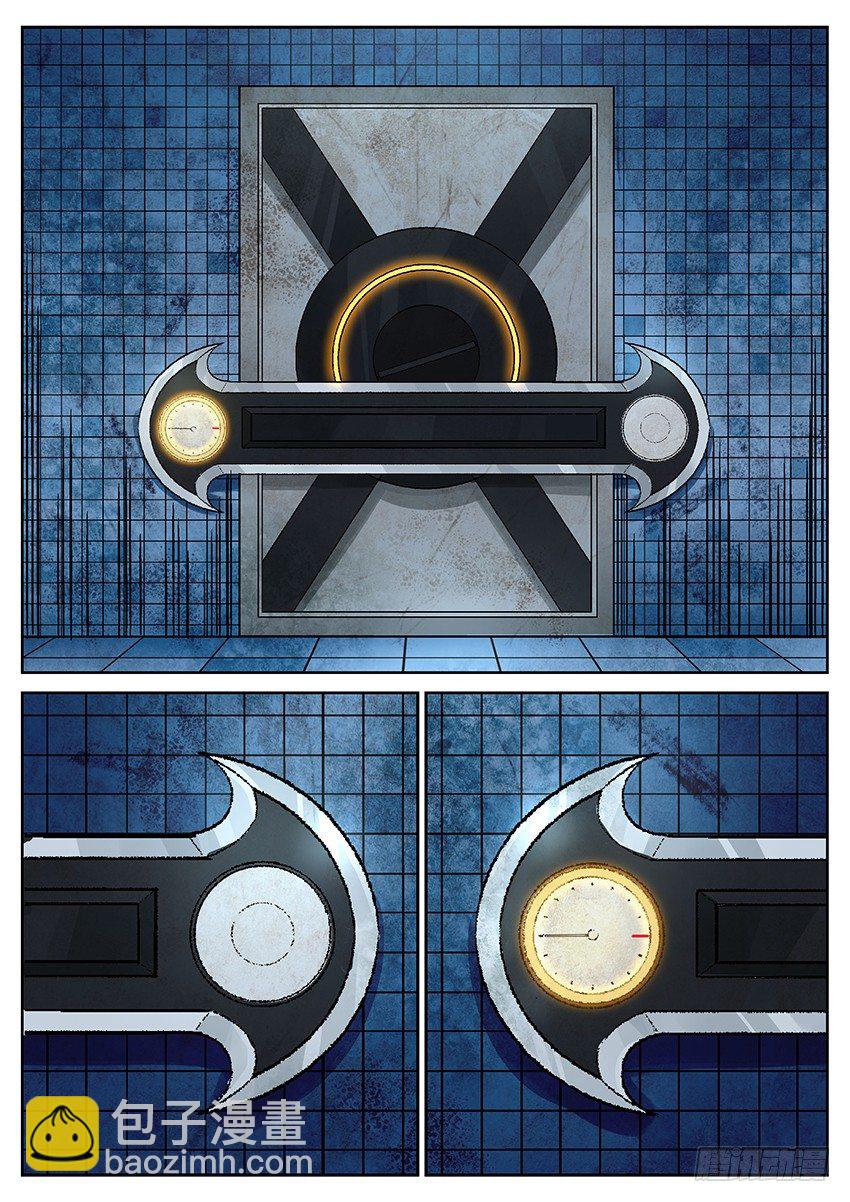 02.密室逃脱！ 下-第5话