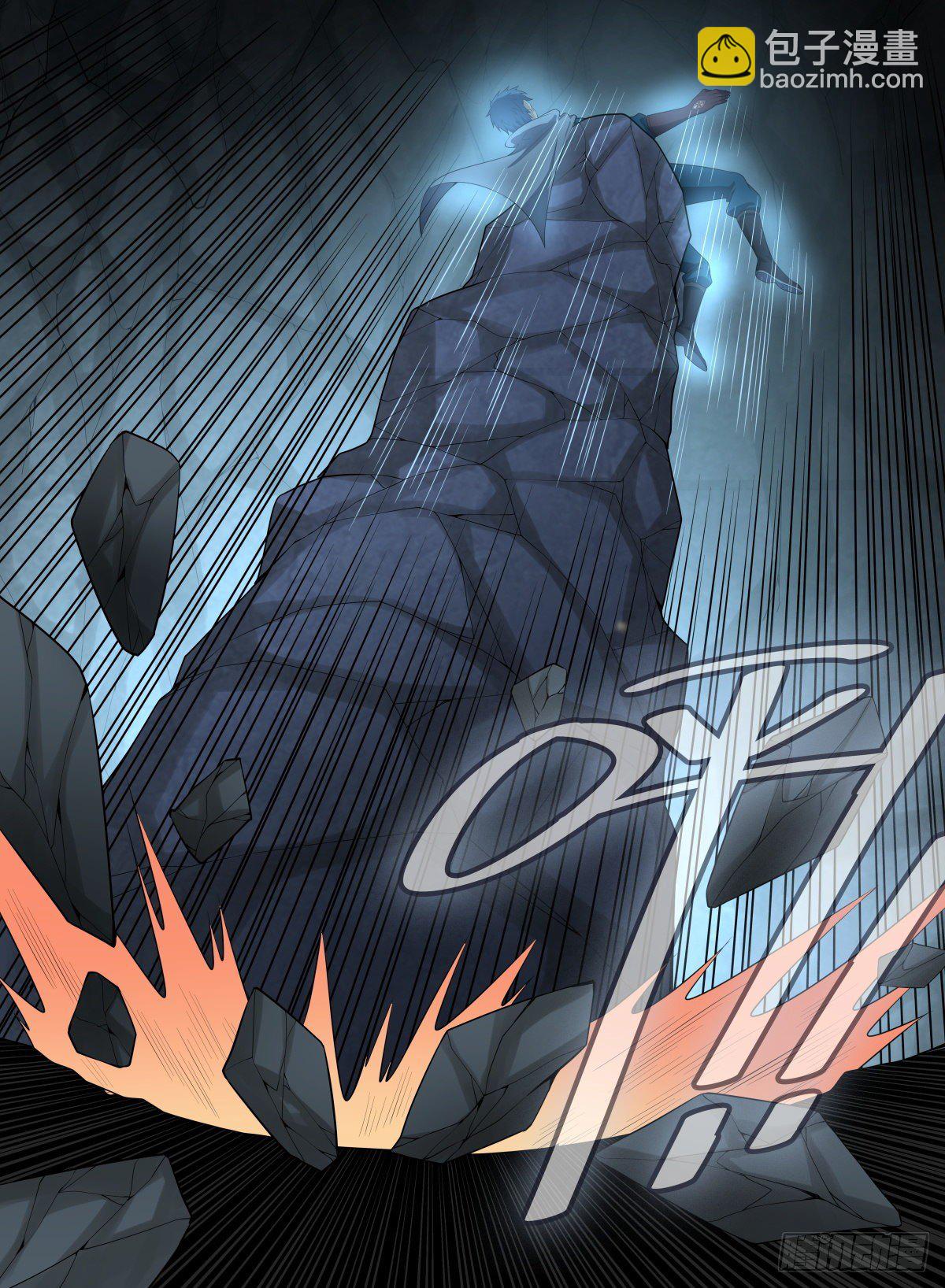 54.小眼镜VS傀儡师-第77话