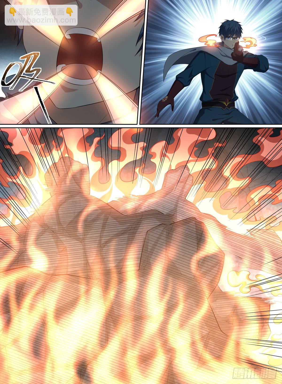 54.小眼镜VS傀儡师-第77话