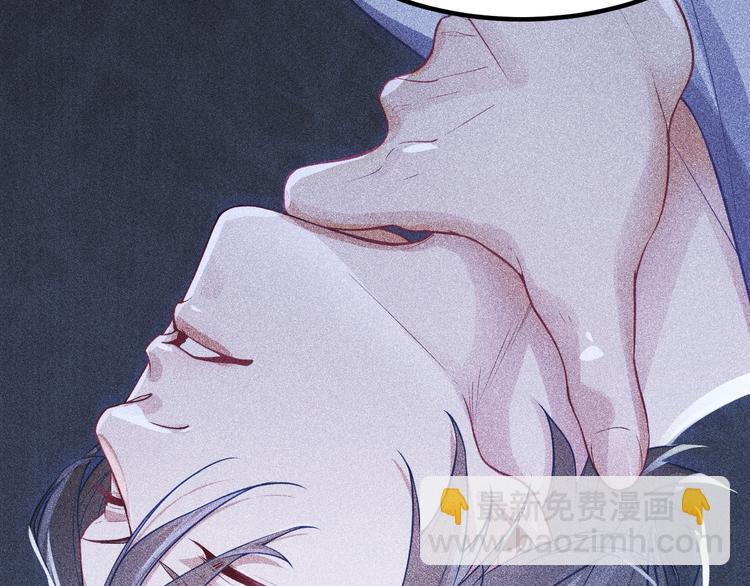 致命吸引 - 序章 對抗了本能卻敗給了你 - 2